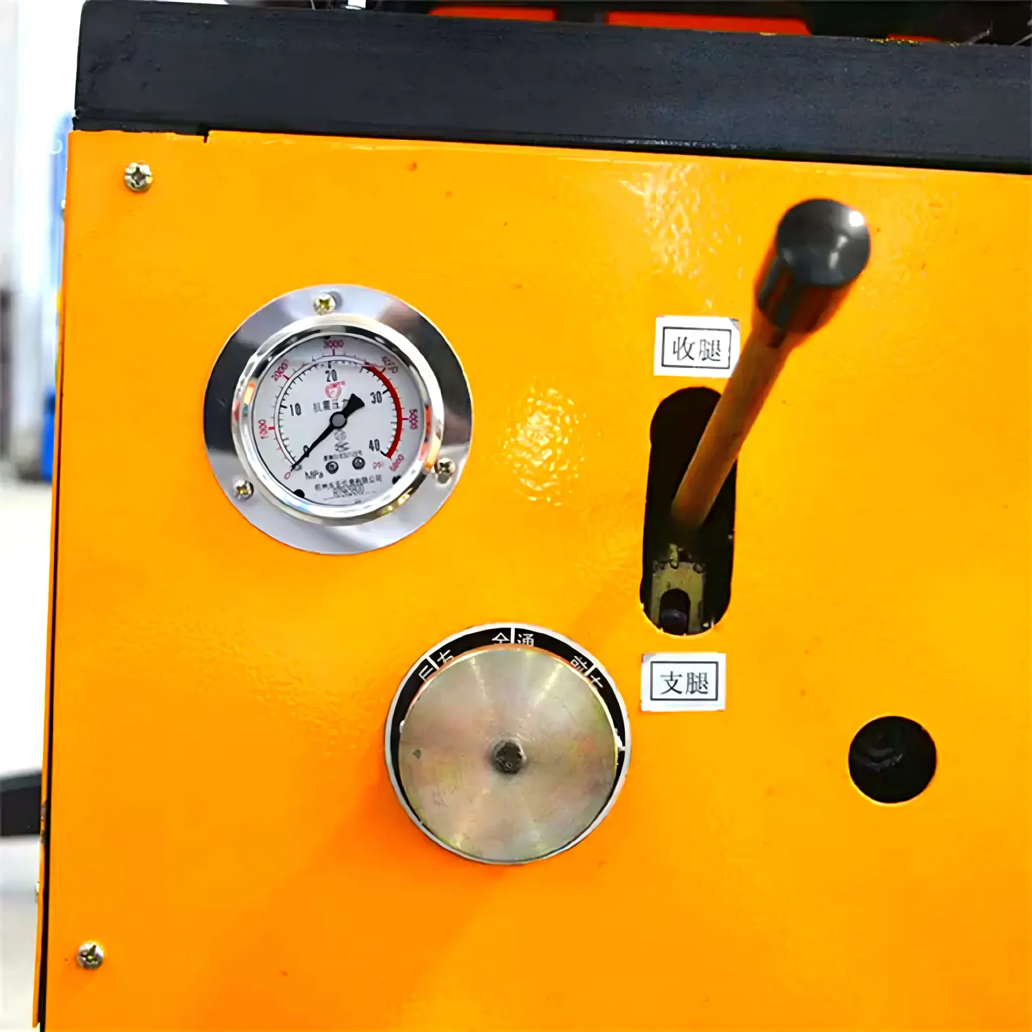 Simple Articulating Arm Lift - Image 5